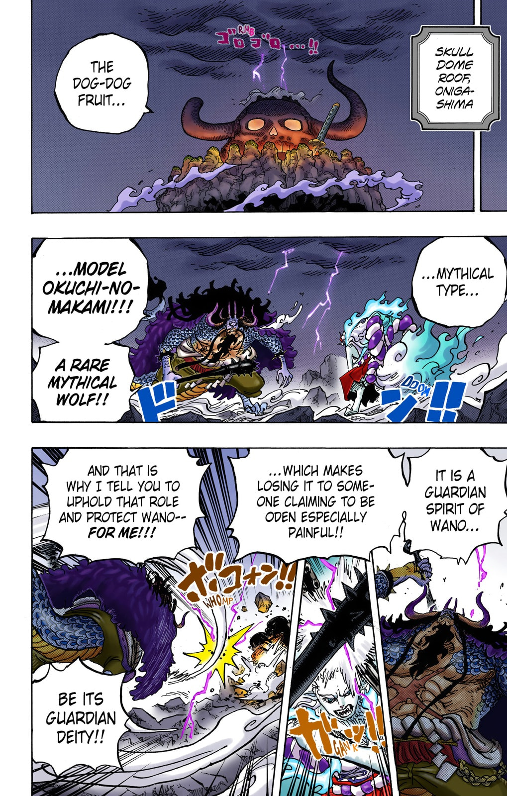 One Piece Digital Colored Chapter 1020 image 02